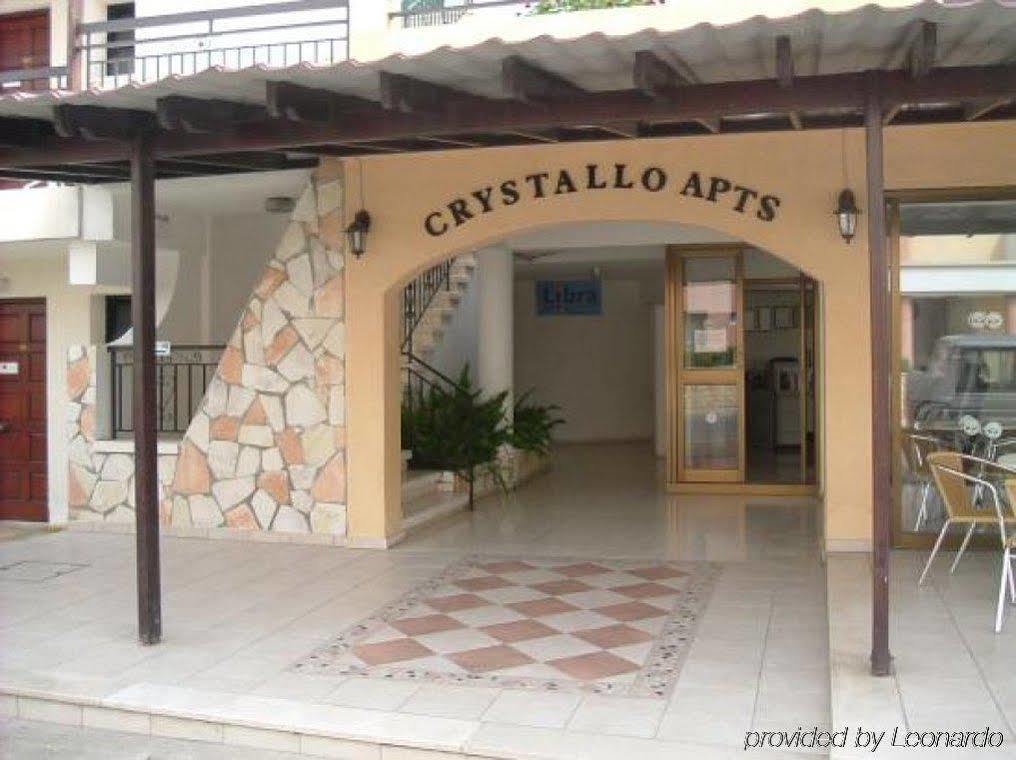 Crystallo Apartments パ フォス エクステリア 写真